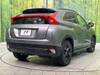 MITSUBISHI OTHER