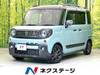 SUZUKI OTHER