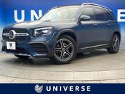 2023 MERCEDES BENZ OTHER