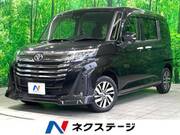2023 TOYOTA ROOMY