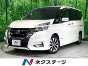 2016 NISSAN SERENA HIGHWAYSTAR
