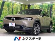2023 MAZDA OTHER