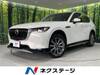 MAZDA OTHER