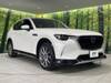 MAZDA OTHER