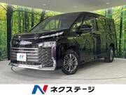 2023 TOYOTA VOXY