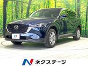 2023 MAZDA OTHER
