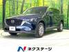 MAZDA OTHER