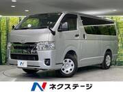 2022 TOYOTA HIACE VAN LONG DX GL PACKAGE