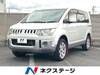 MITSUBISHI OTHER