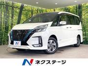 2021 NISSAN SERENA