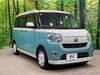 DAIHATSU OTHER