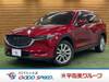 MAZDA OTHER