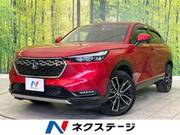 2022 HONDA VEZEL