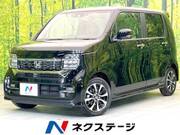 2023 HONDA OTHER