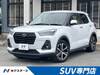 SUBARU REX