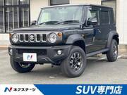 2026 SUZUKI OTHER
