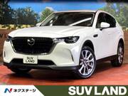 2023 MAZDA OTHER