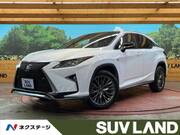 2017 LEXUS RX