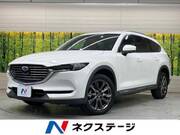 2019 MAZDA OTHER