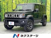 2026 SUZUKI OTHER