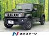 SUZUKI OTHER