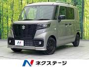 2025 SUZUKI OTHER