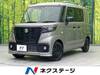SUZUKI OTHER