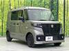 SUZUKI OTHER