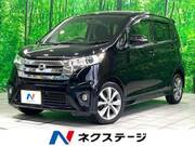 2013 NISSAN DAYZ