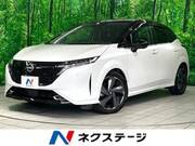 2021 NISSAN OTHER