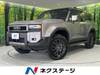 TOYOTA LANDCRUISER 250