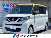 2021 NISSAN ROOX