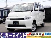 2021 TOYOTA TOWNACE VAN