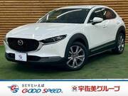 2019 MAZDA OTHER