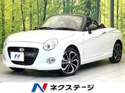 2024 DAIHATSU COPEN