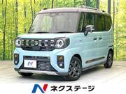 2024 SUZUKI OTHER