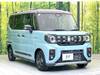 SUZUKI OTHER