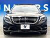 MERCEDES BENZ S CLASS