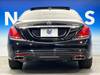 MERCEDES BENZ S CLASS