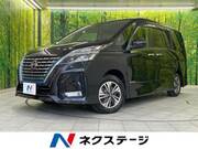 2020 NISSAN SERENA