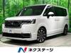 HONDA STEPWAGON