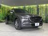 MAZDA OTHER