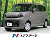 SUZUKI OTHER