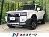 TOYOTA LANDCRUISER 250