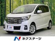 2017 NISSAN DAYZ
