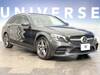 MERCEDES BENZ C-CLASS Stationwagon