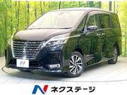 2021 NISSAN SERENA