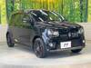 SUZUKI OTHER