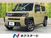 2024 DAIHATSU OTHER