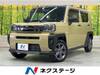 DAIHATSU OTHER